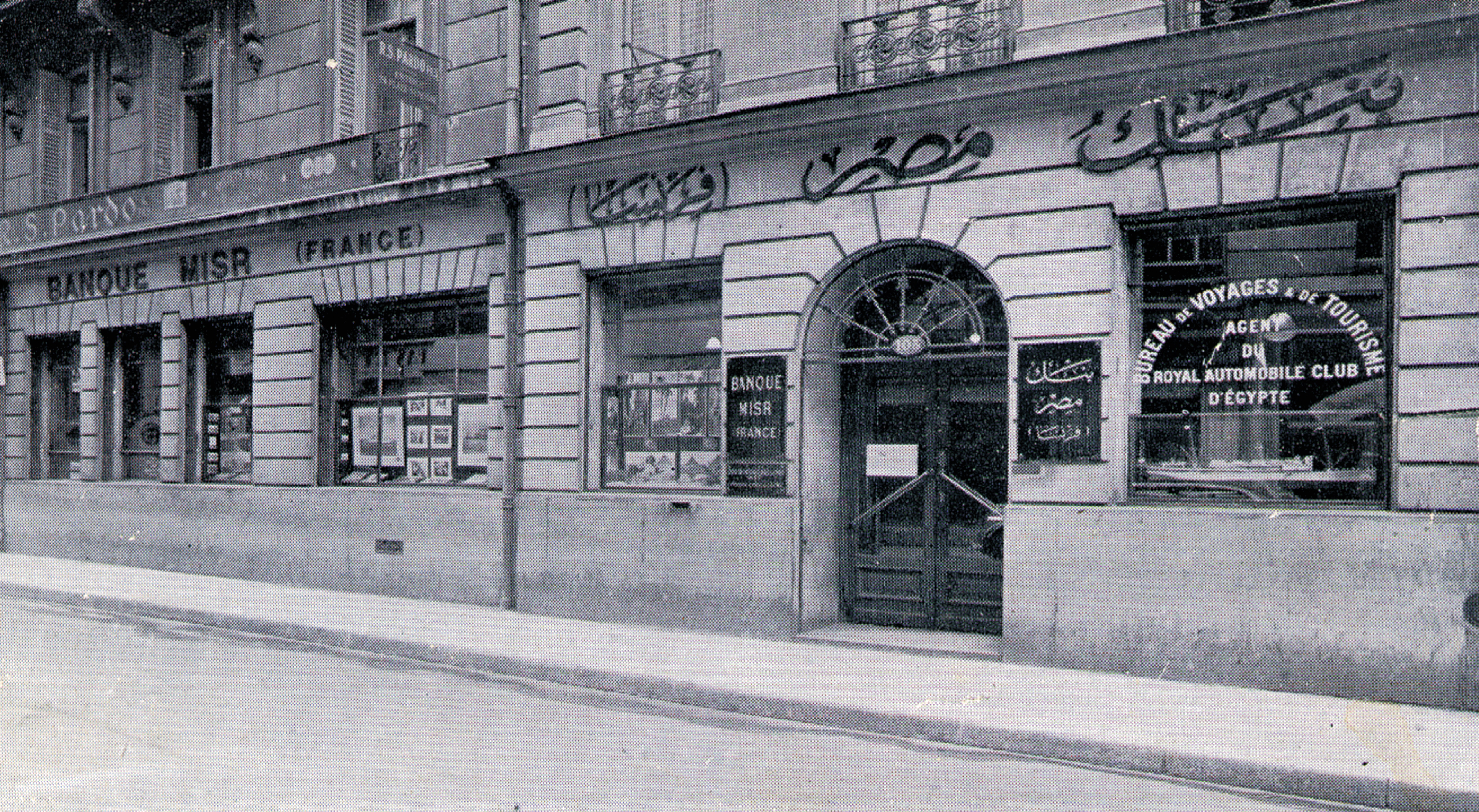 Banque Misr Paris
