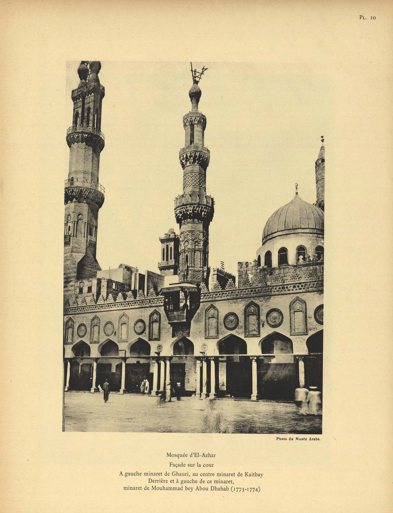 Cairo Mosques